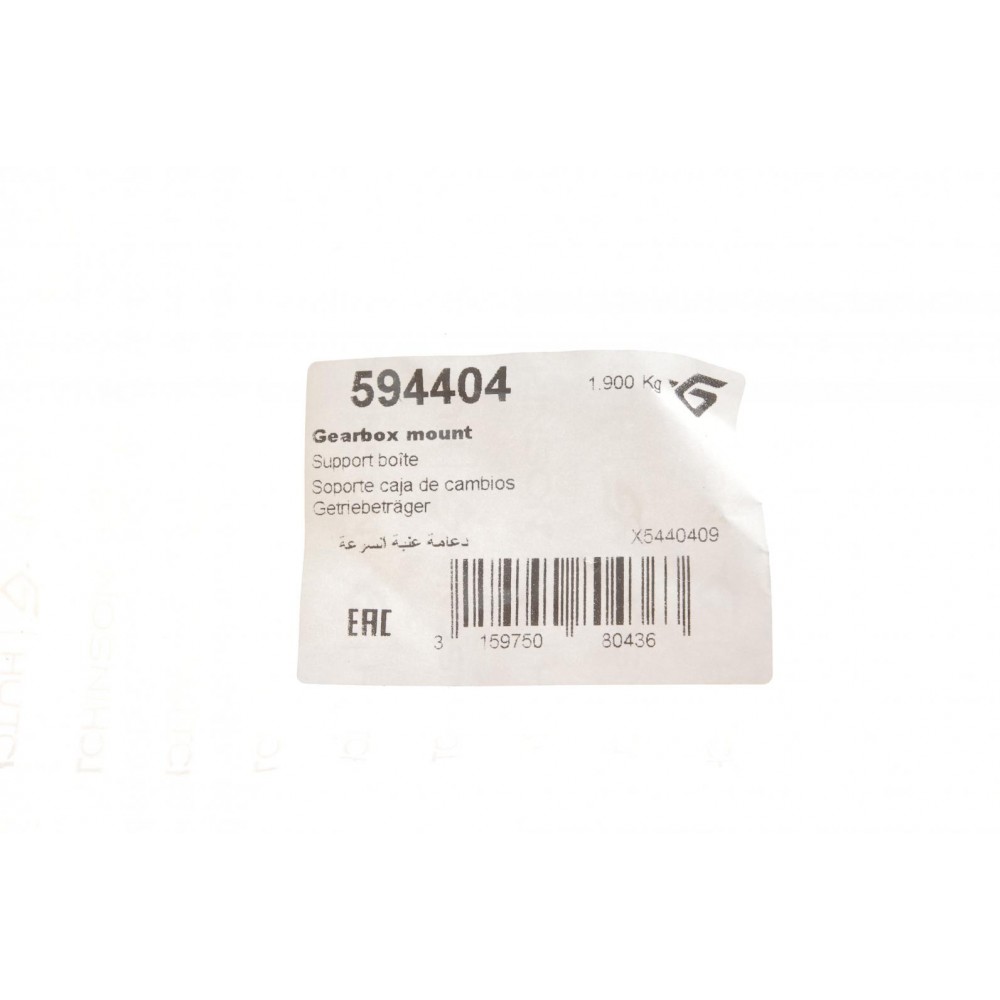 Подушка КПП VW Caddy 03- (L)