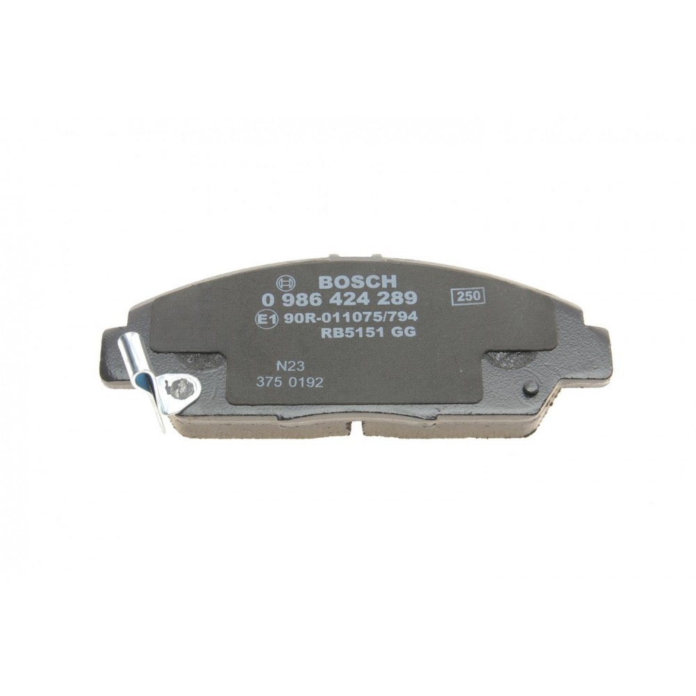 Колодки гальмівні (передні) Honda Accord V 92-98/Prelude III/IV/V 86-01/Rover 600 93-00 (Akebono)