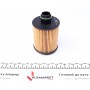 Фільтр масляний Chevrolet Aveo/Citroen Nemo/Fiat Doblo/Opel Astra J/Combo 1.3D-2.0D 05-