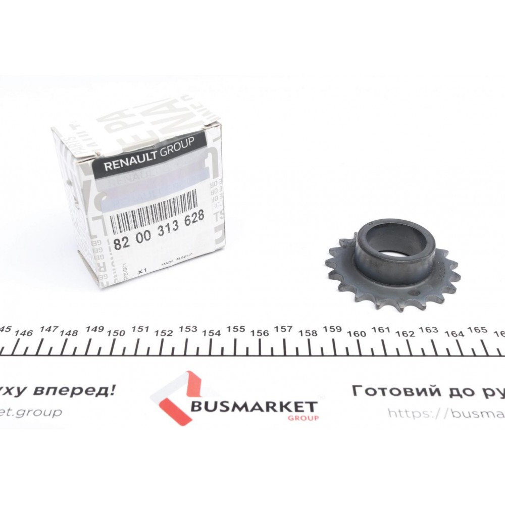 Шестерня насосу масляного Renault Kangoo 1.4i/1.6i/Trafic/Master 1.9 dCi 97-