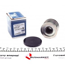 Шків генератора Audi A1/A6/Q5/Skoda Fabia/Octavia/Rapid/SuperB/VW Amarok/Caddy/T5/Passat 1.2-3.6 01-