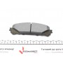 Колодки гальмівні (передні) Lexus RX 08-/Toyota Rav4 12-/Camry 17- (166.7x59.4x17.6)