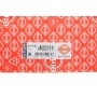 Прокладка ГБЦ Hyundai Santa Fe/Tucson/Kia Sportage 2.0 CRDi 06- (3 метки) (1.4mm)