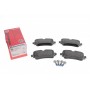 Колодки гальмівні (задні) Audi A6/A7/A8/Q7/Q8/VW Touareg 16- (Trw)