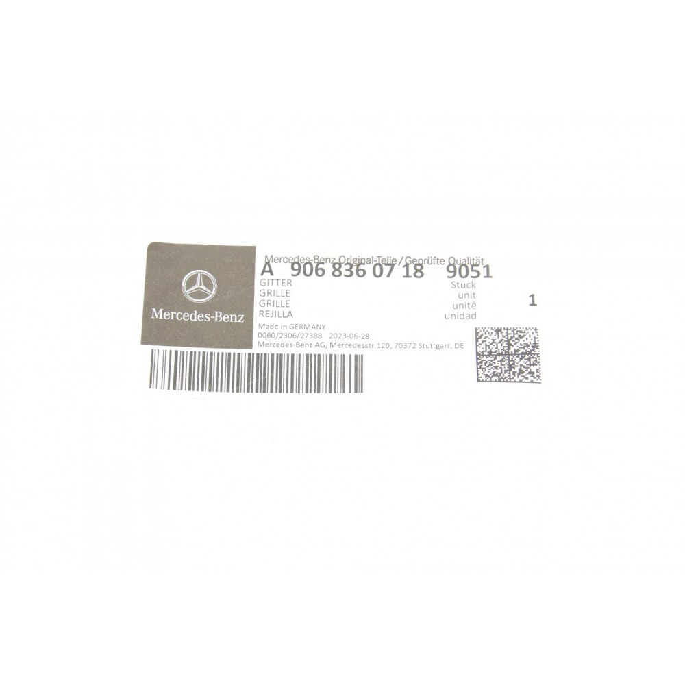 Решітка капоту MB Sprinter 906 06- (R)