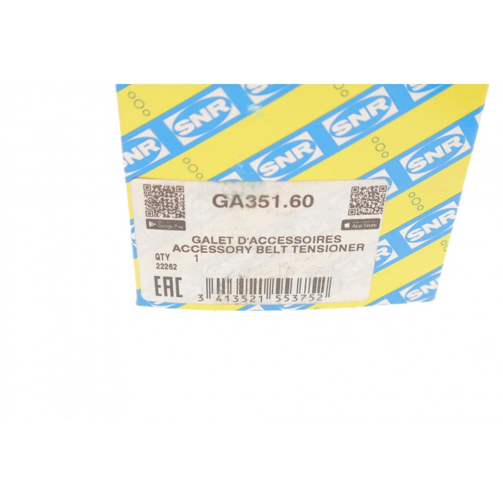 Ролик генератора MB Vito (W447) 14- (паразитний) (65х26)
