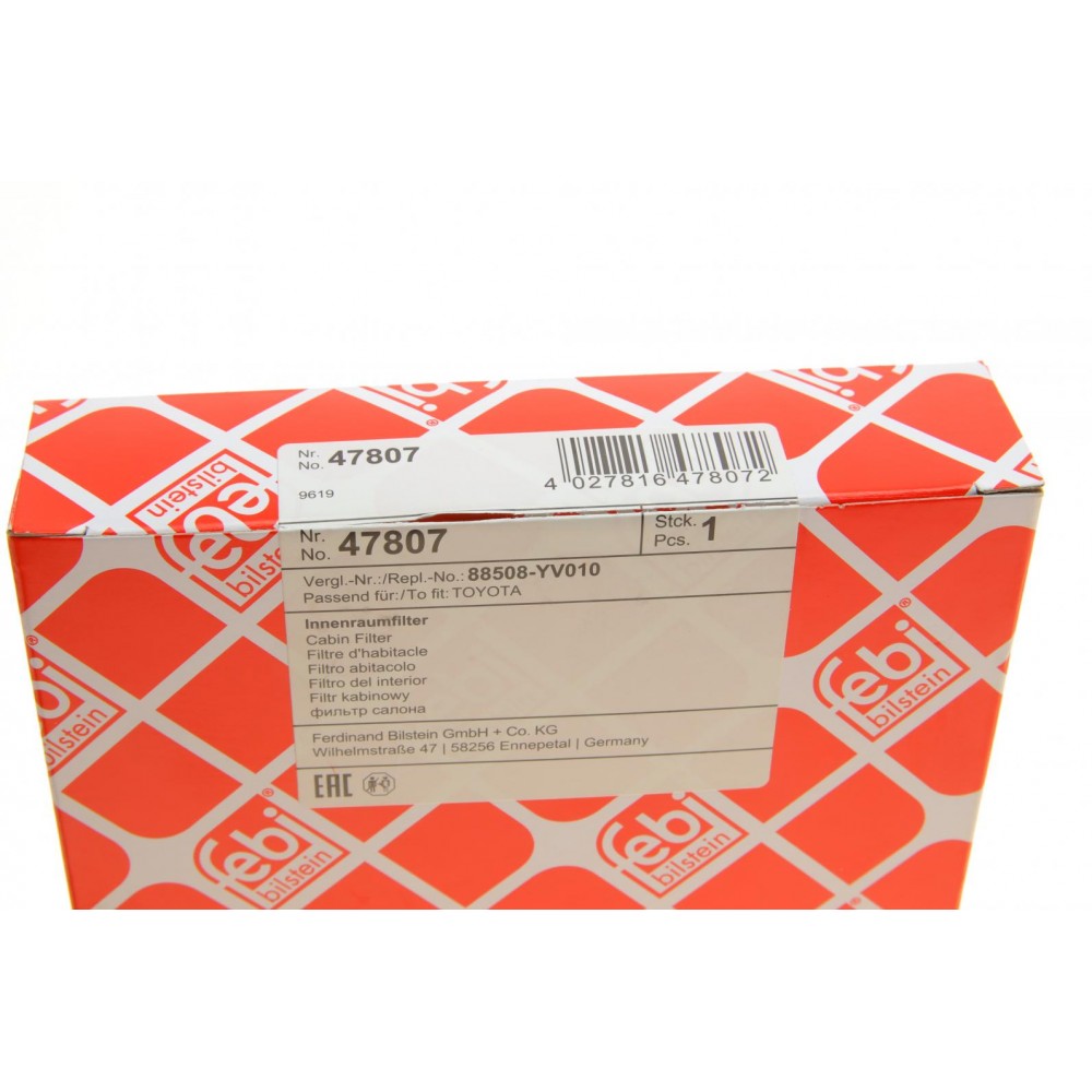 Фільтр салону Citroen C1 II/Peugeot108 / Toyota Aygo1.0/1.2 14-