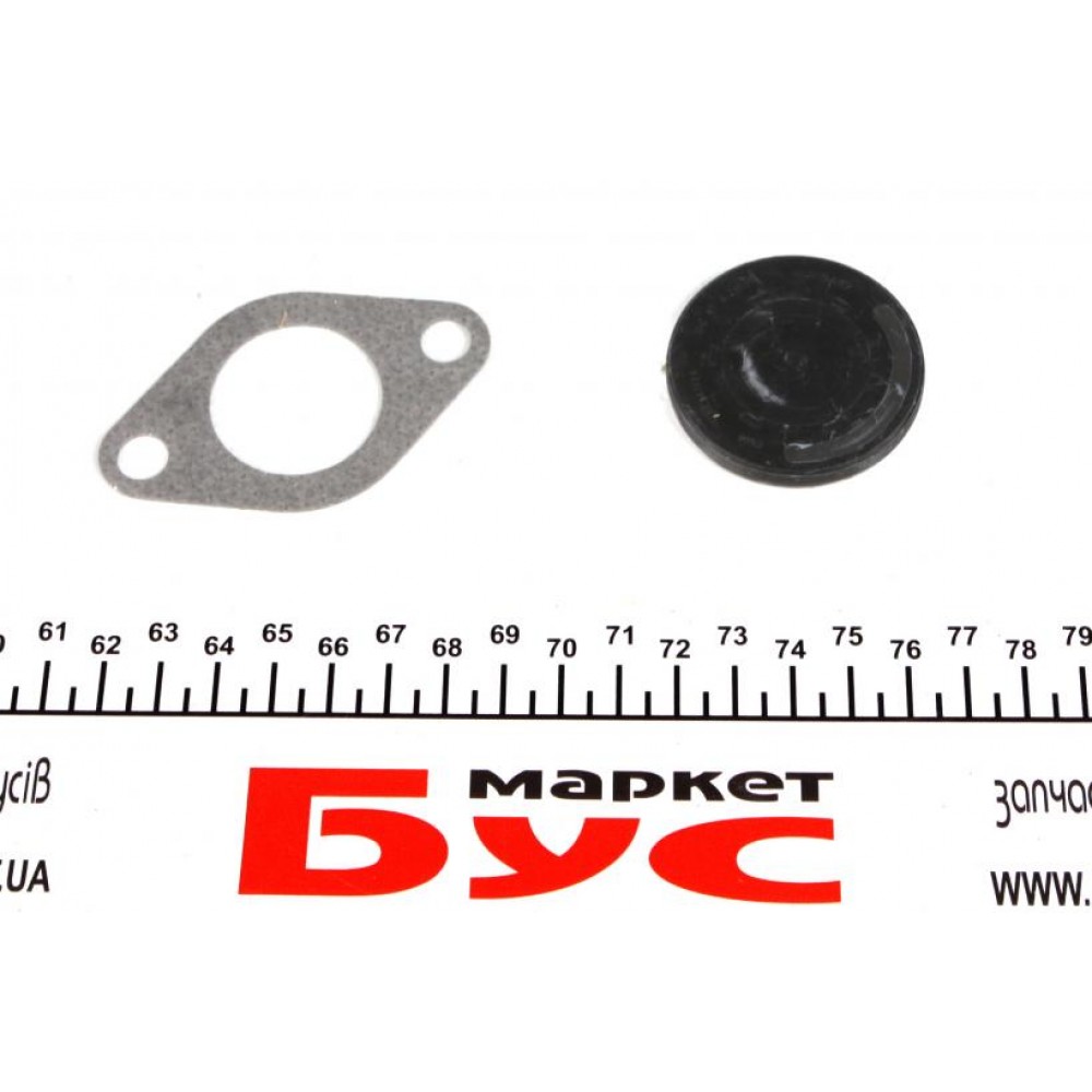 Комплект прокладок (верхній) VW T5 2.5TDI 03-09