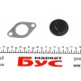 Комплект прокладок (верхній) VW T5 2.5TDI 03-09