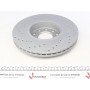 Диск гальмівний (передній) Skoda Superb/VW Passat 00-08 (288x25) (з покриттям) (з отвором) (вент)
