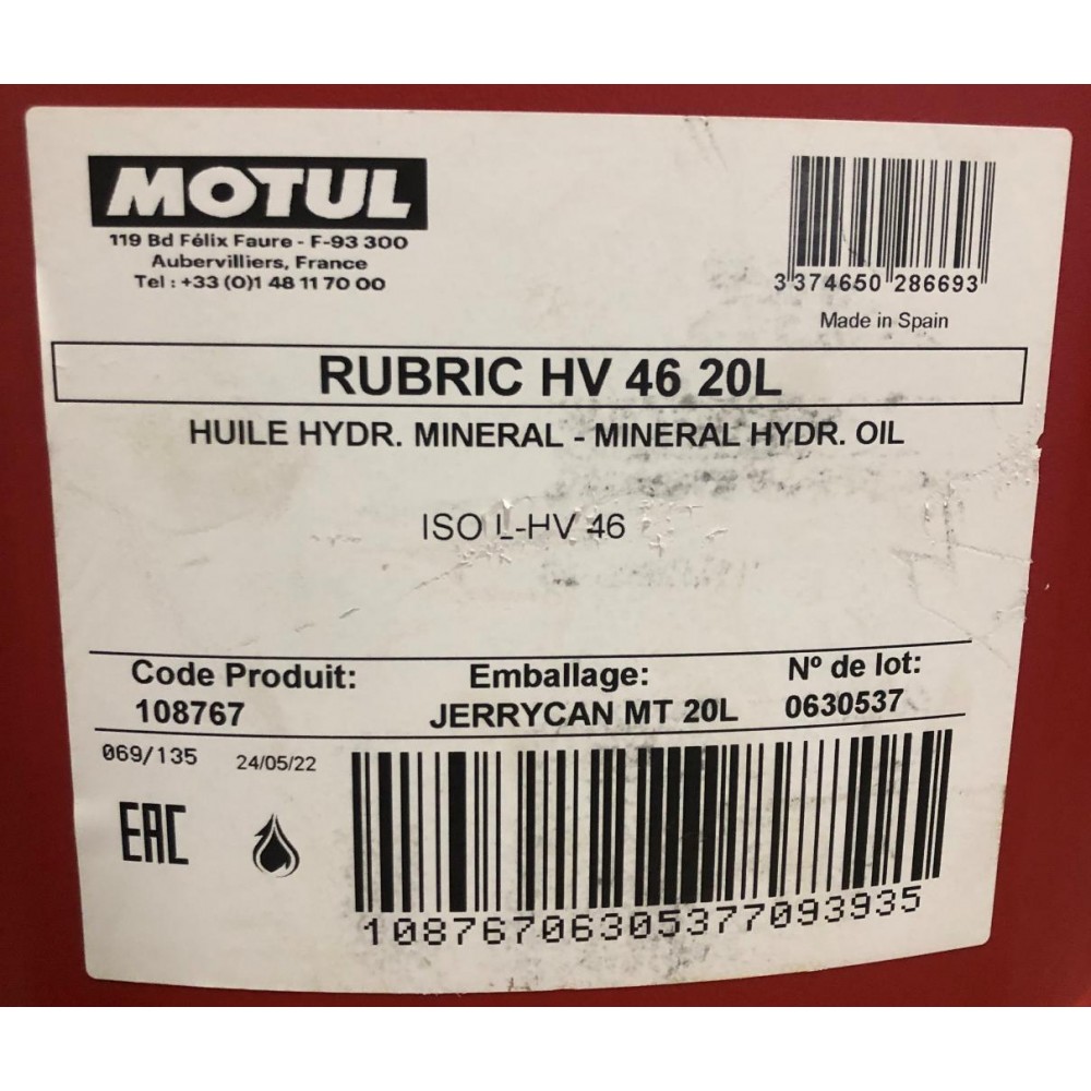Рідина гідравлічна Rubric HV 46 (20L)