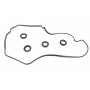 Прокладка кришки клапанів Toyota Land Cruiser 200/Lexus GS/LS/LX 4,0/4.3/4.7 89- (к-кт) (R)