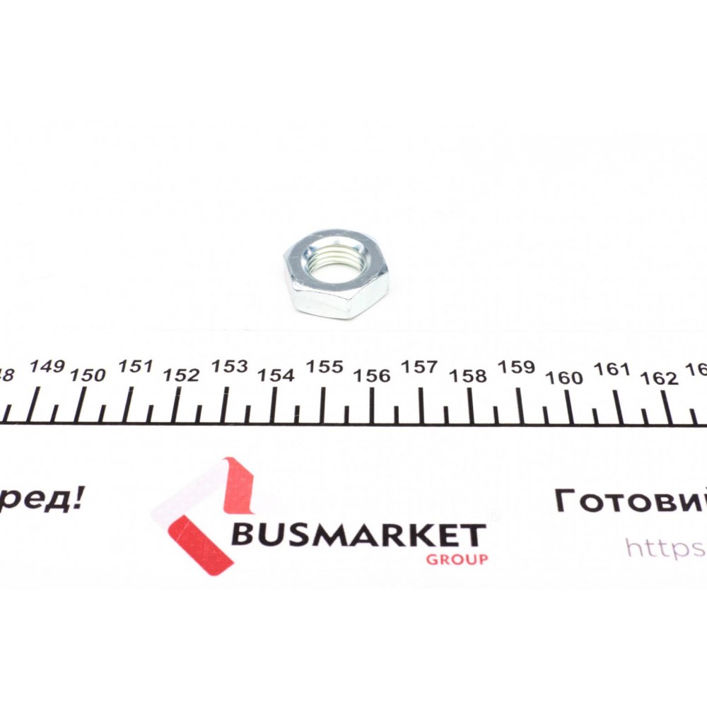 Тяга рульова Citroen Nemo 1.3HDi/1.4HDi 08-, L=274mm