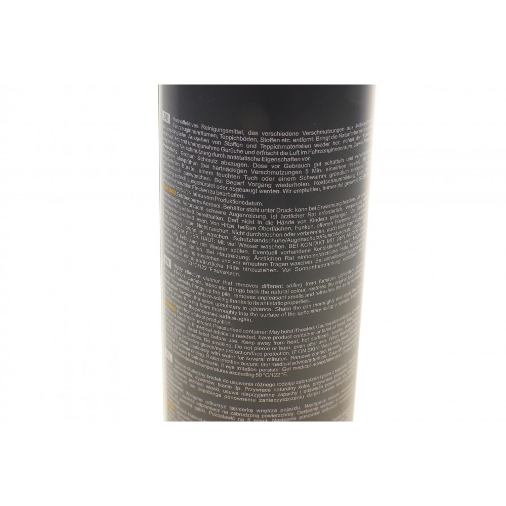 Засіб для чищення обшивки сидінь (650ml)
