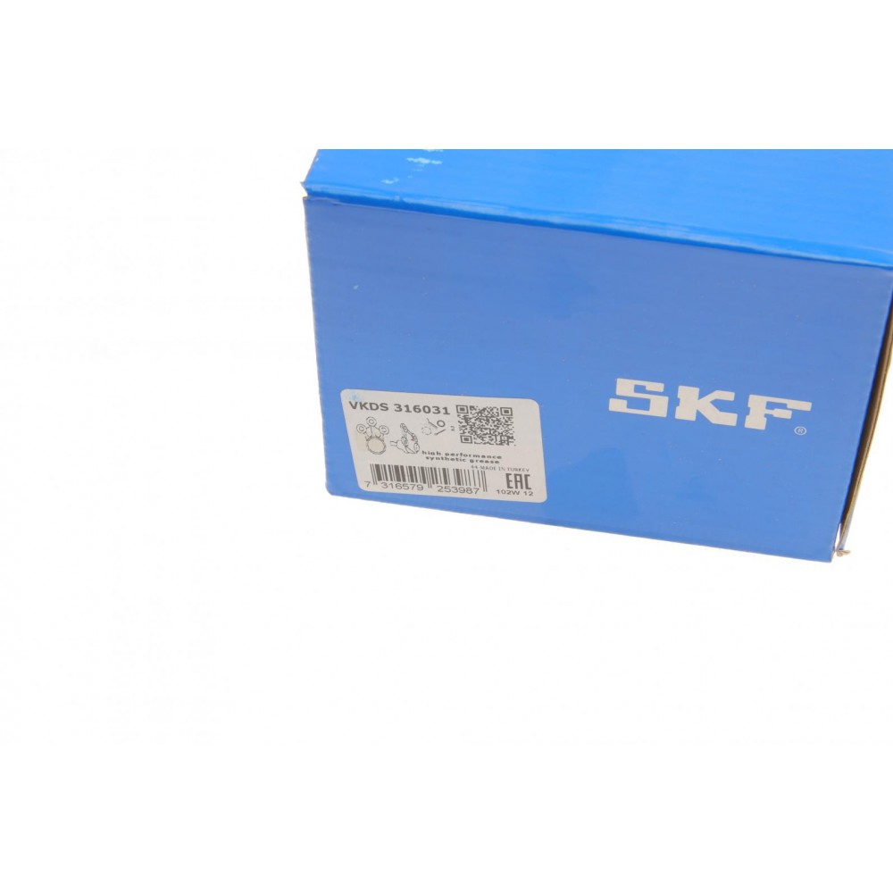 Опора кульова (передня) Volvo S60/V70XC70/XC90 2.0-4.4 97-14