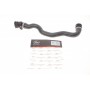 Патрубок радіатора BMW 3 (F30/F80)/4 (F32/F82) 1.6D/2.0D 11- N47/B47