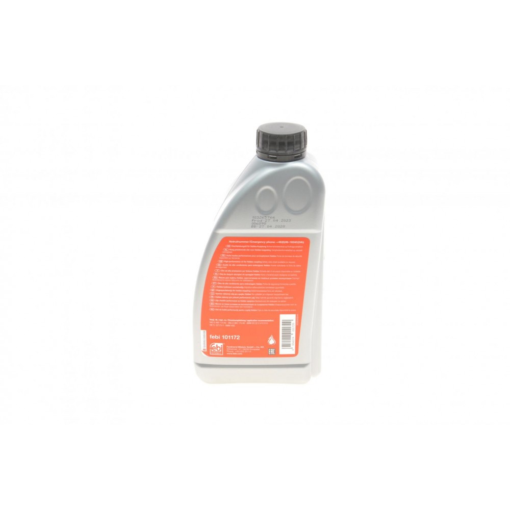 Олива в муфту Haldex (0.85L) (Audi/Seat/Skoda/VW) (VW TL 52175-Y)