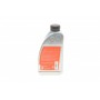 Олива в муфту Haldex (0.85L) (Audi/Seat/Skoda/VW) (VW TL 52175-Y)