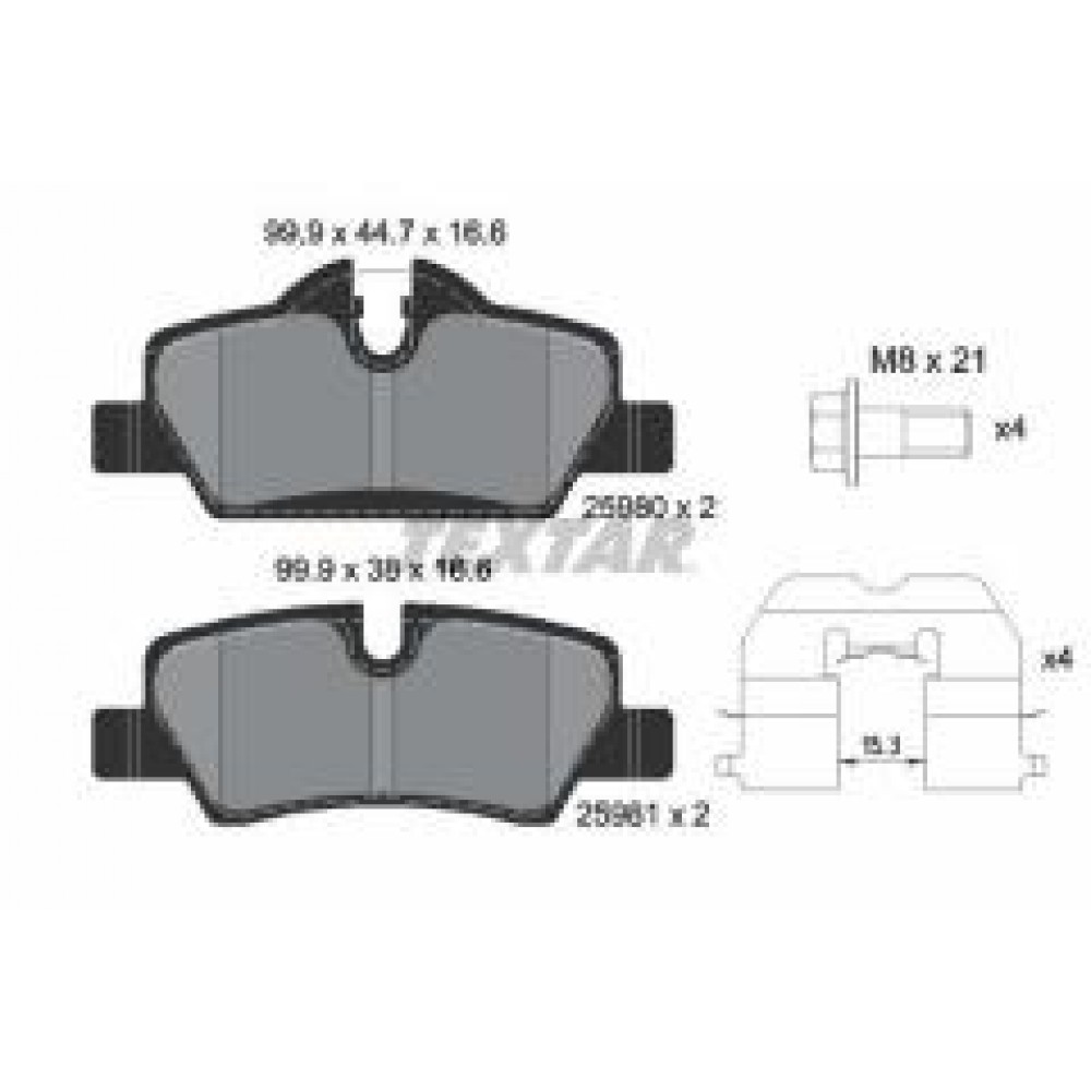 Колодки гальмівні (задні) Mini Mini Cooper/One 13- B36/B37/B46/B47/B48 Q+