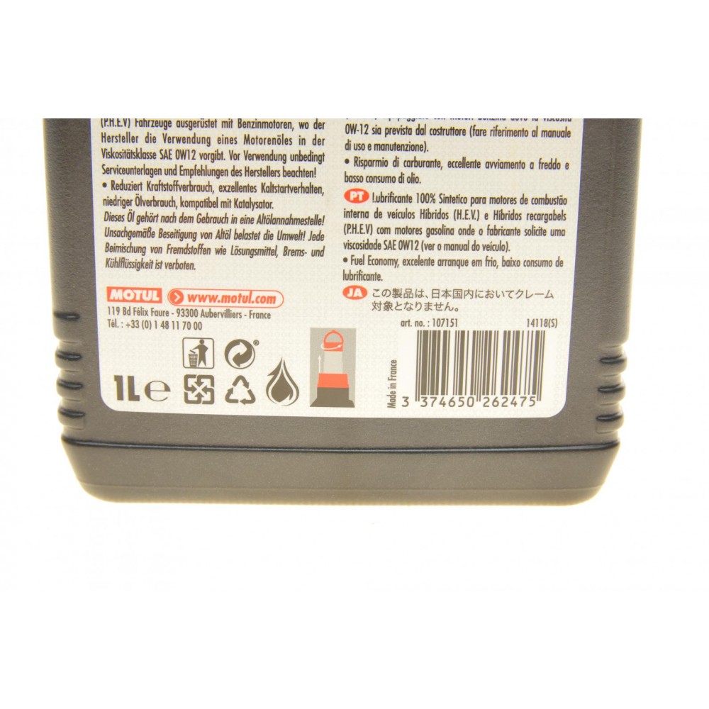 Олива 0W12 NGEN Hybrid (1L) (107151) (SAE J 300/ASTM D1298/ASTM D445/D4741/D2270) знятий з виробн