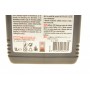Олива 0W12 NGEN Hybrid (1L) (107151) (SAE J 300/ASTM D1298/ASTM D445/D4741/D2270) знятий з виробн