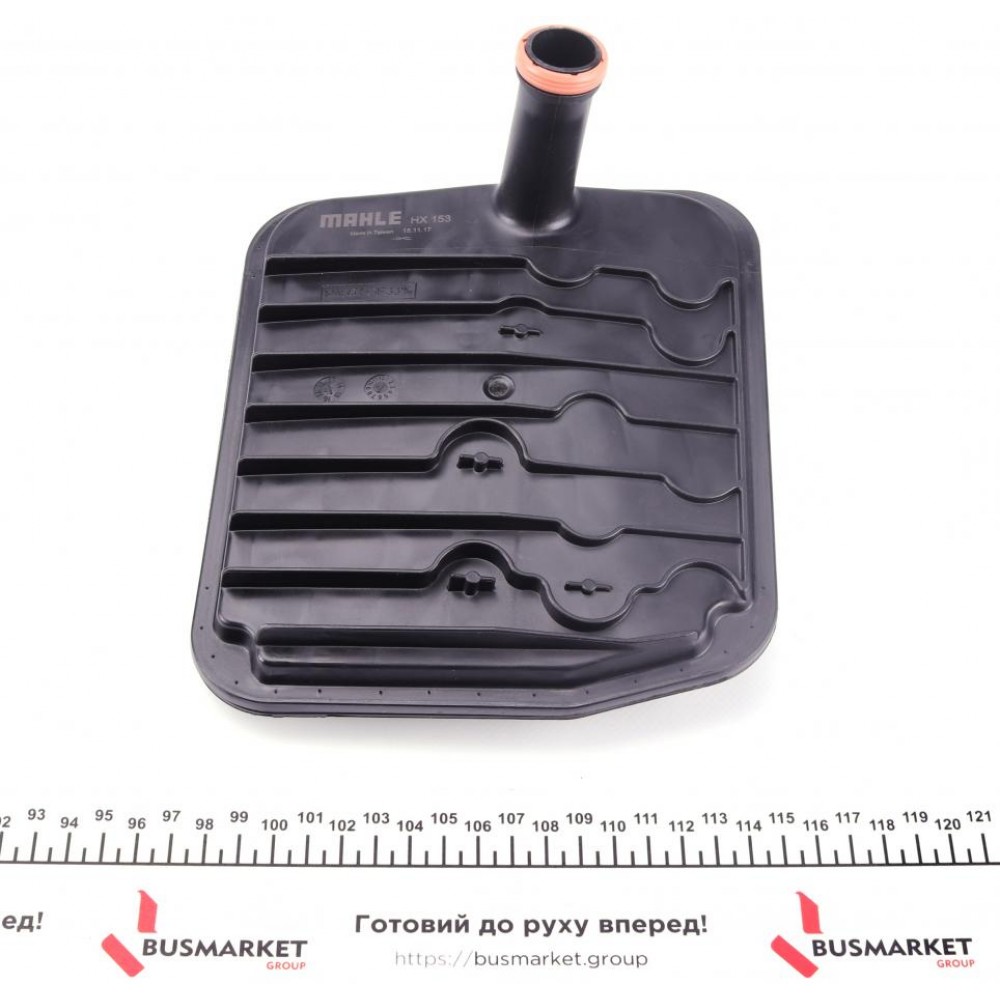 Фільтр АКПП Ford Focus 1.4-2.0i/TDCI 04-12 (з прокладкою)