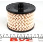Фільтр паливний Fiat Scudo 2.0 D Multijet 07-
