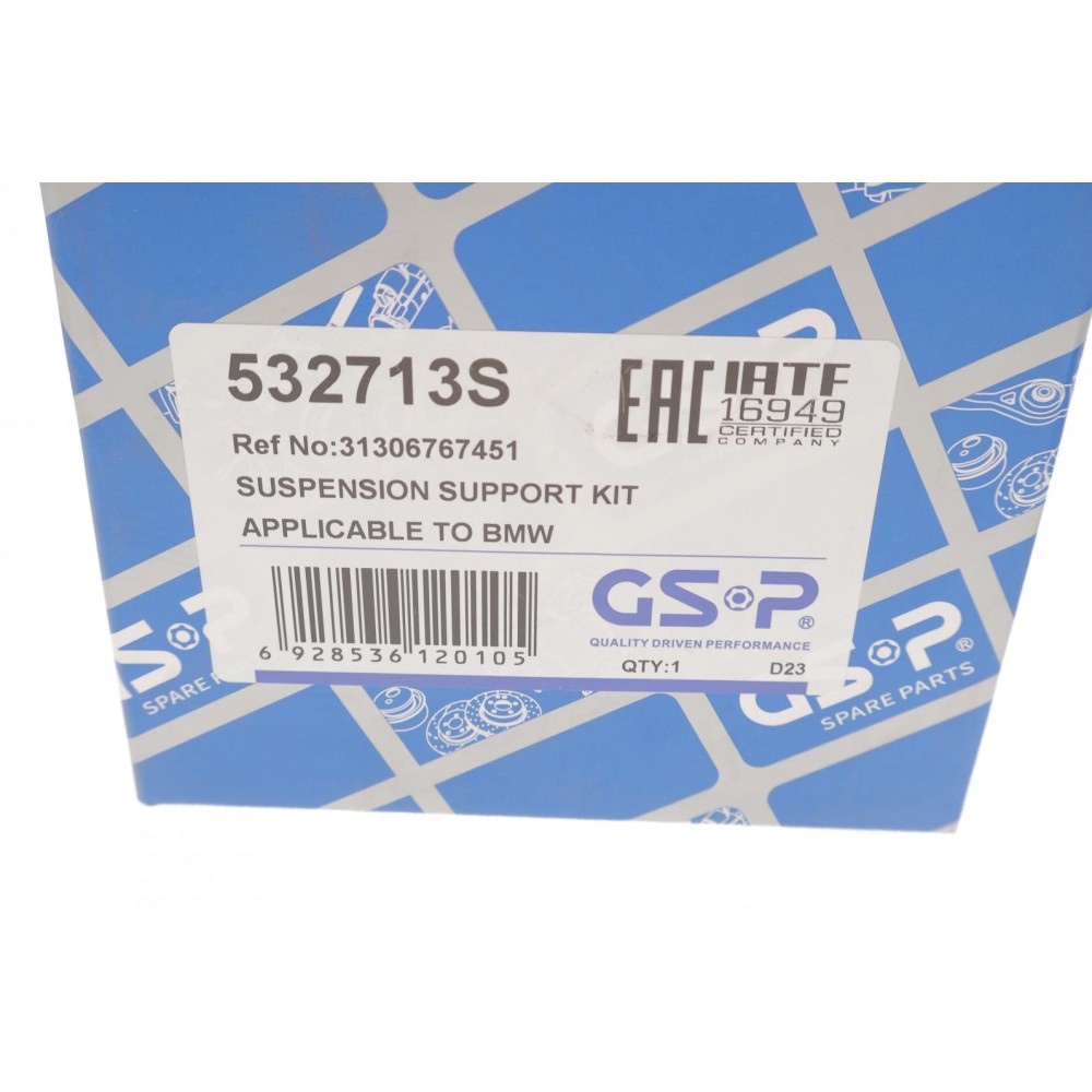 Подушка амортизатора (переднього) BMW 3 (E46/90) 97-11/5 (E60) 96-10 (d=14mm)