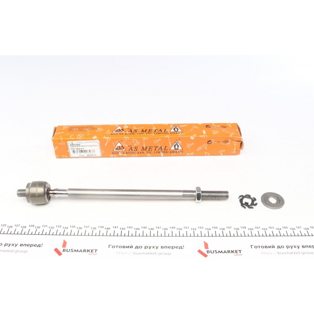 Тяга рульова Renault Twingo 93-07 (L=301mm)