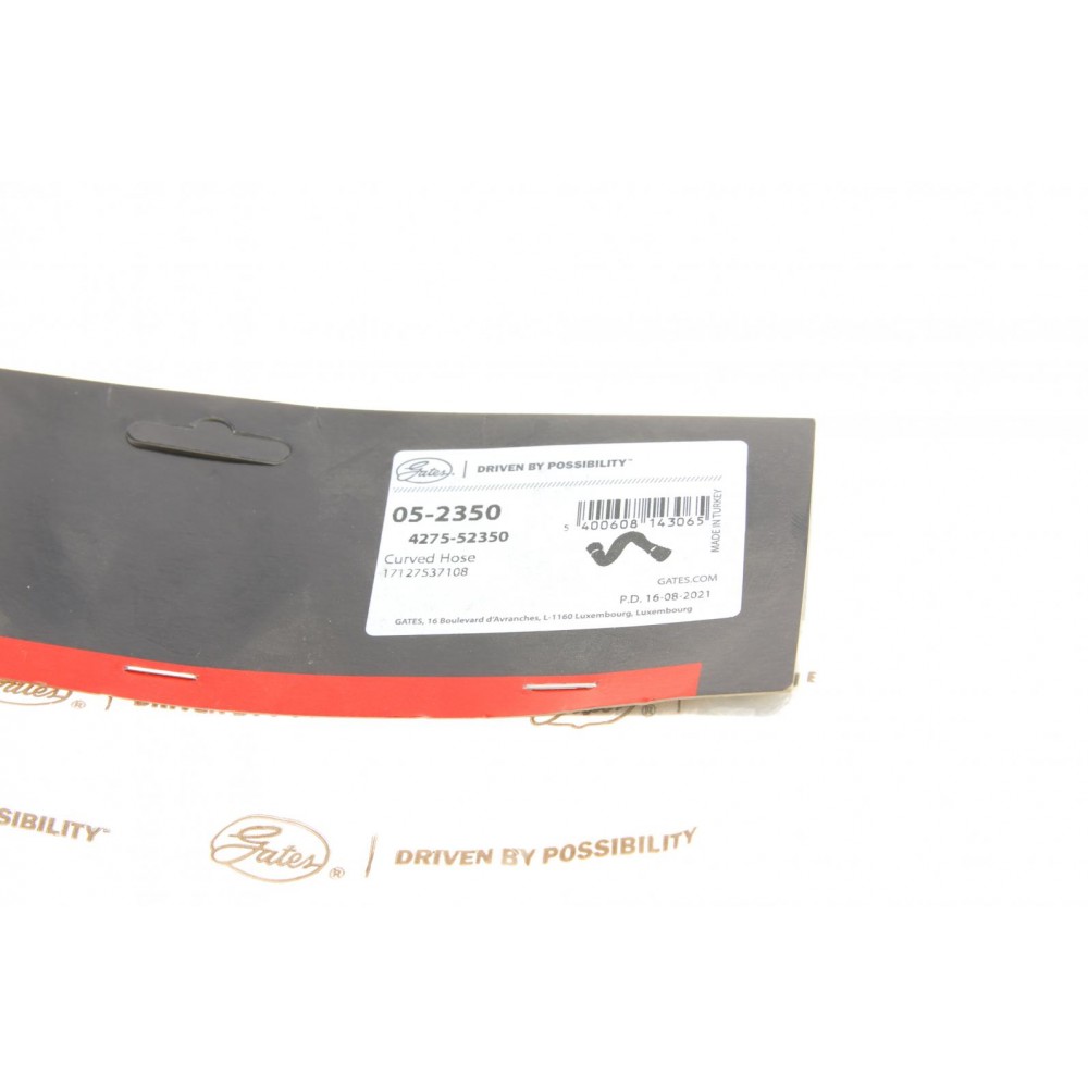 Патрубок радіатора (нижній) BMW X5 (E70) 3.0 06-10 N52