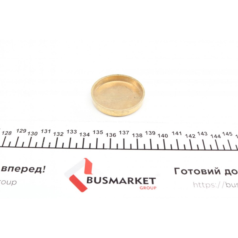 Заглушка блоку циліндрів (d=44.5mm) Латунь/Brass