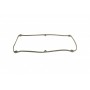 Комплект прокладок (верхній) Mitsubishi Lancer 1.6 03-13