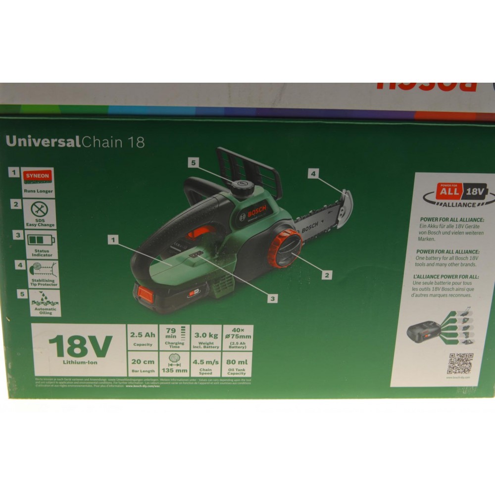 Пила ланцюгова акумуляторна UniversalChain 18 (18V/2.5A/h) 20 см/З автомат. змащенням ланцюга + мастило