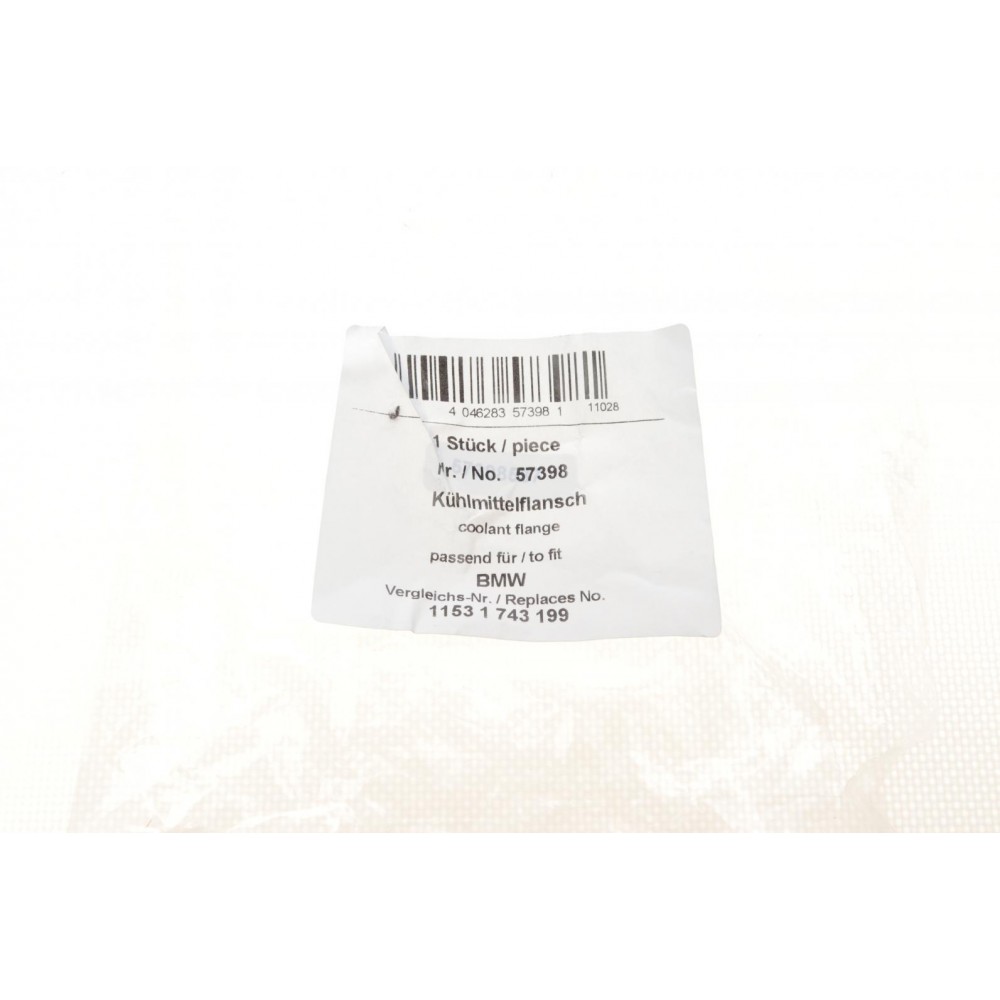 Фланець системи охолодження BMW 3 (E36)/5 (E34) 90-95 (M43)