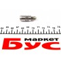 Гідрокомпенсатор VW T5 2.0TDI/Caddy 1.6/2.0TDI