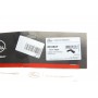Патрубок інтеркулера (випуск) MB Sprinter 2.2CDI 06-