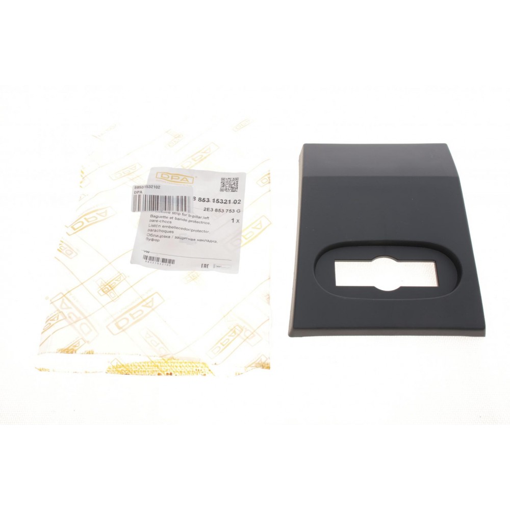 Накладка бампера (переднього) VW Crafter 2.0/2.5 TDI 06-16 (L)