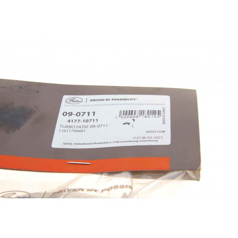 Патрубок інтеркулера BMW 5 (E60)/6 (E63) 2.5D/3.0D04-10 M57