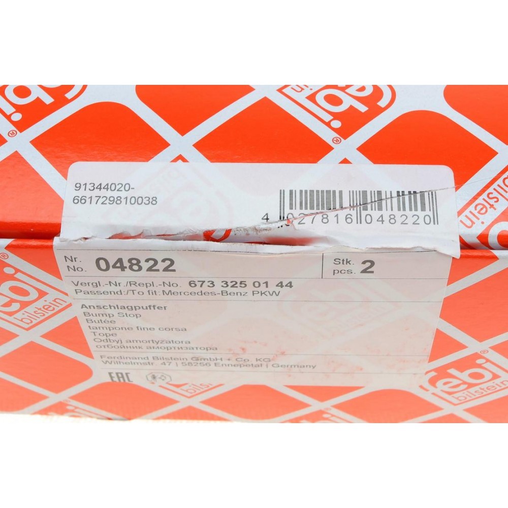 Подушка ресори (задньої) DB 609-814 (з болтами)