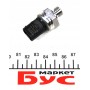 Датчик тиску вихлопних газів MB Sprinter (906)/Vito (W639) 2.2CDi (1537)