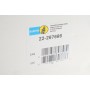 Амортизатор (передній) Jeep Cherokee 2.0D-3.2 13- (L) (B4)