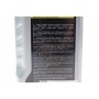 Олива 5W30 Ford Motorcraft A5 (1L) (155D3A Ford ) замінено на 15CF53