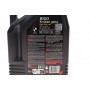 Олива 5W40 X-clean 8100 gen2 (5L) (BMW LL-04/MB 229.52/MB 226.5/RN0710/RN0700) 109762