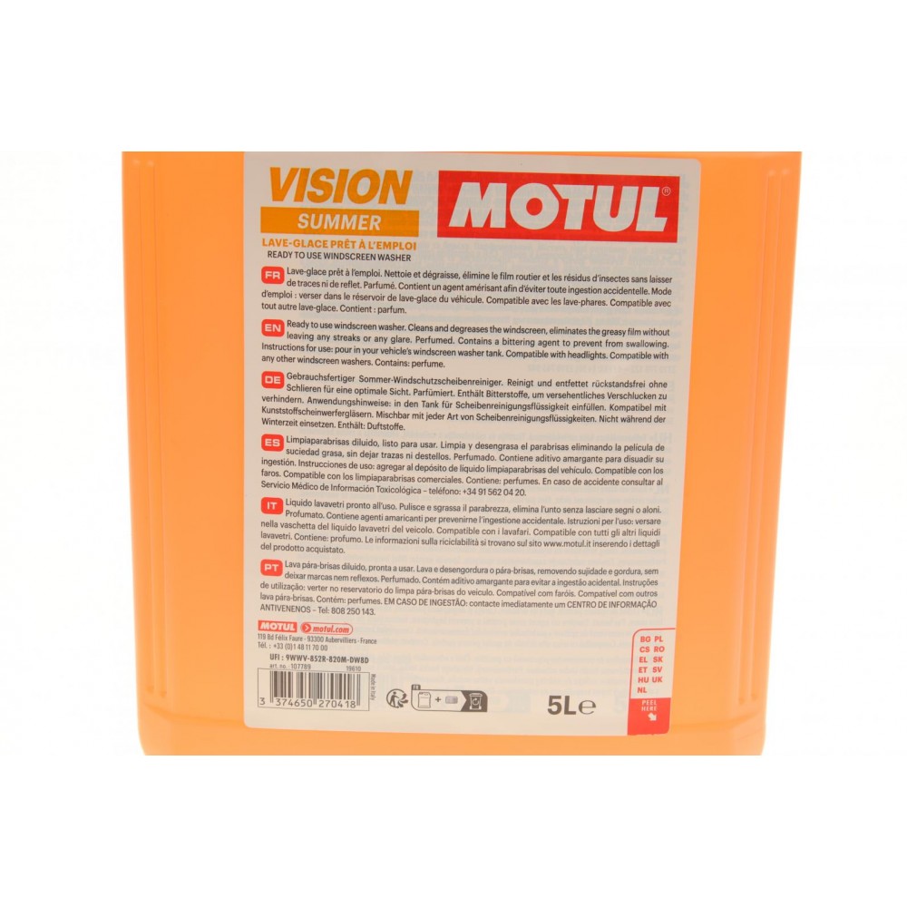 Омивач скла літо (5л) Vision Summer Remover від комах 5л/107789