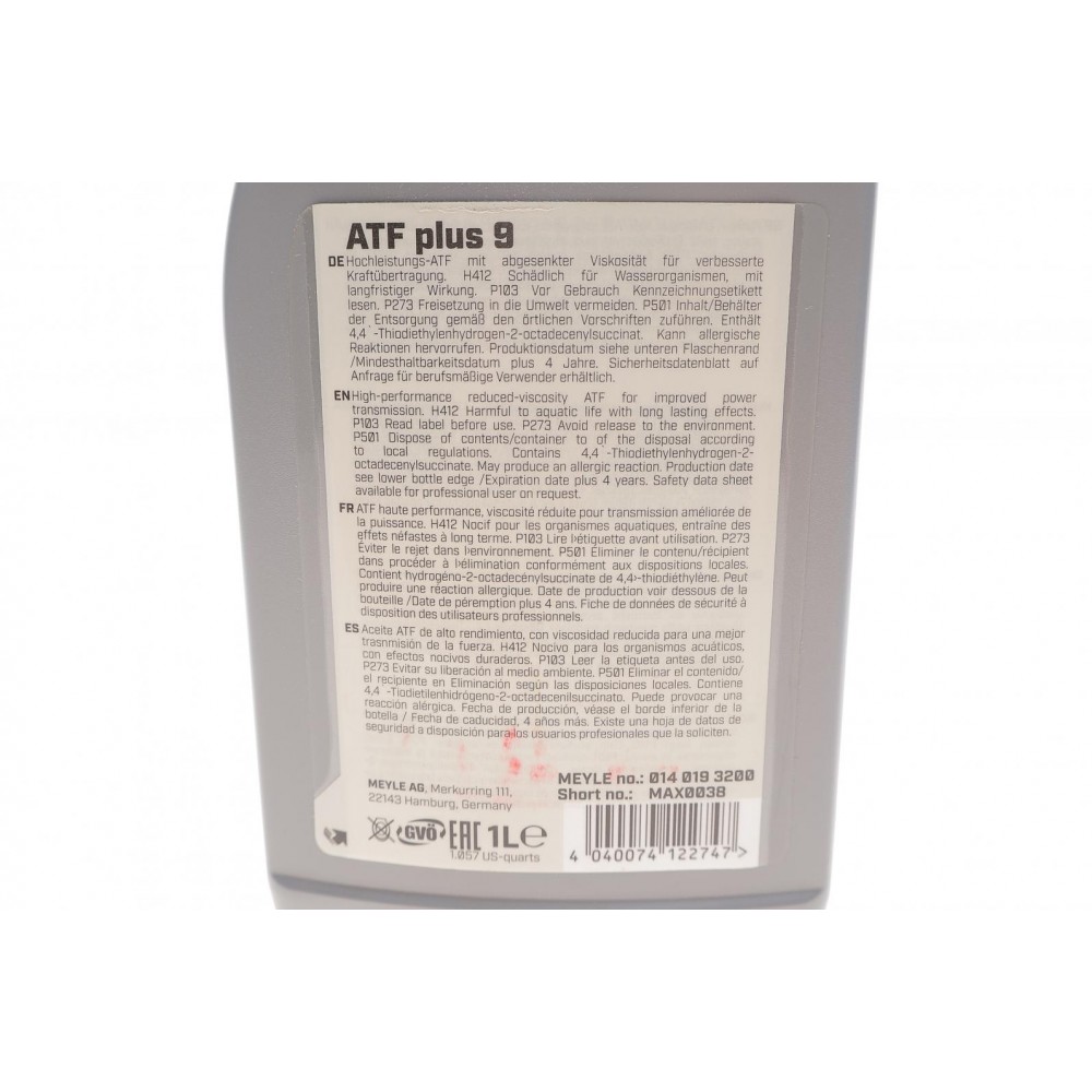 Олива АКПП ATF (1L) BMW L12108/VW G 060 162/Fiat 9.55550-AV5/Toyota JWS3324