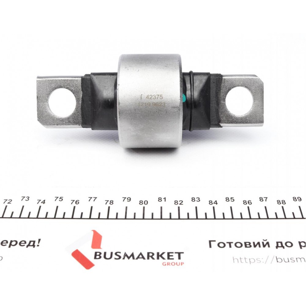 Сайлентблок важеля (заднього) Mazda 6 02-07 (повздовжнього)