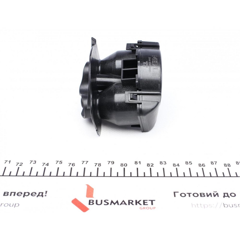 Клапан вентиляції картера BMW 3 (E46)/5 (E60/E61)/7 (E65/E66/E67) 2.5-3.0D 02-10 (сапун)