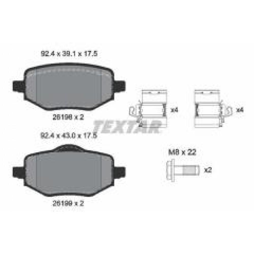 Колодки гальмівні (задні) Citroen C4/Peugeot 2008 18- (TRW) Q+