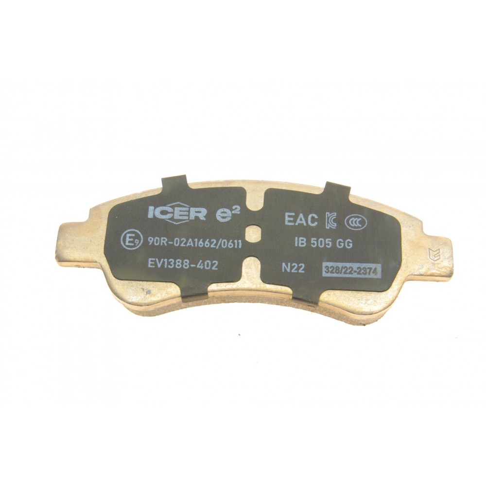 Колодки гальмівні (передні) Citroen Ami 20-/Berlingo/Peugeot Partner 98-05/2008/Opel Corsa F 19-