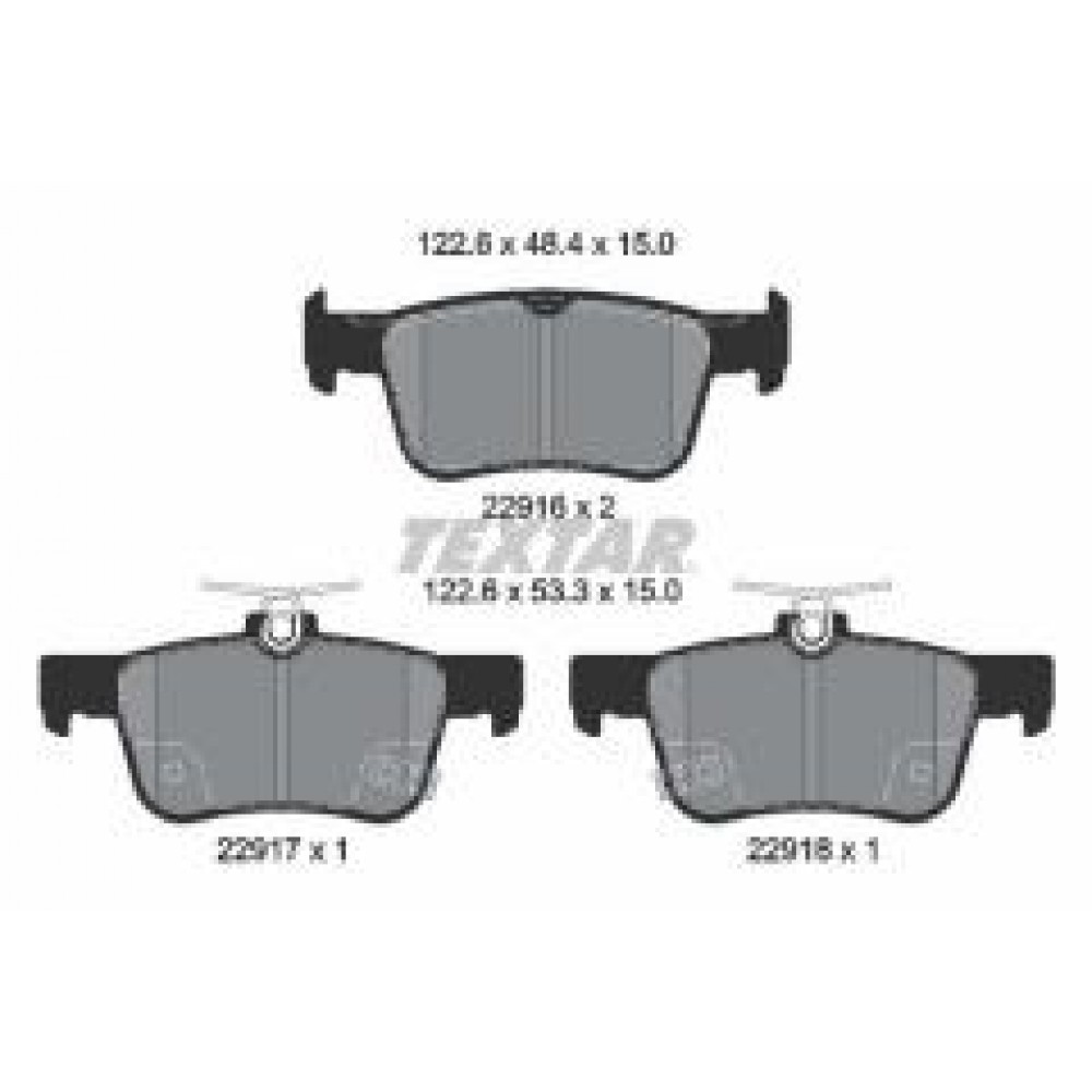 Колодки гальмівні (задні) Honda Accord X 1.5/2.0 i-VTEC 17- (Ate) Q+